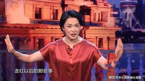 明星娱乐吃瓜博主叫什么