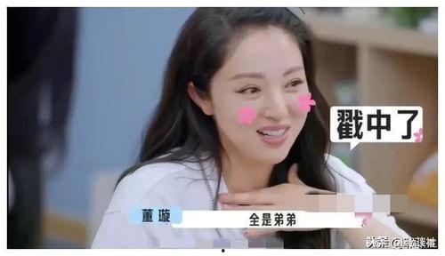 娱乐圈吃瓜爆料患病的是谁,神秘艺人患重病，身份成谜引热议